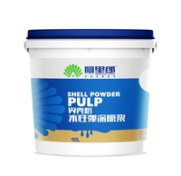 水性弹涂家装系列5L1-1